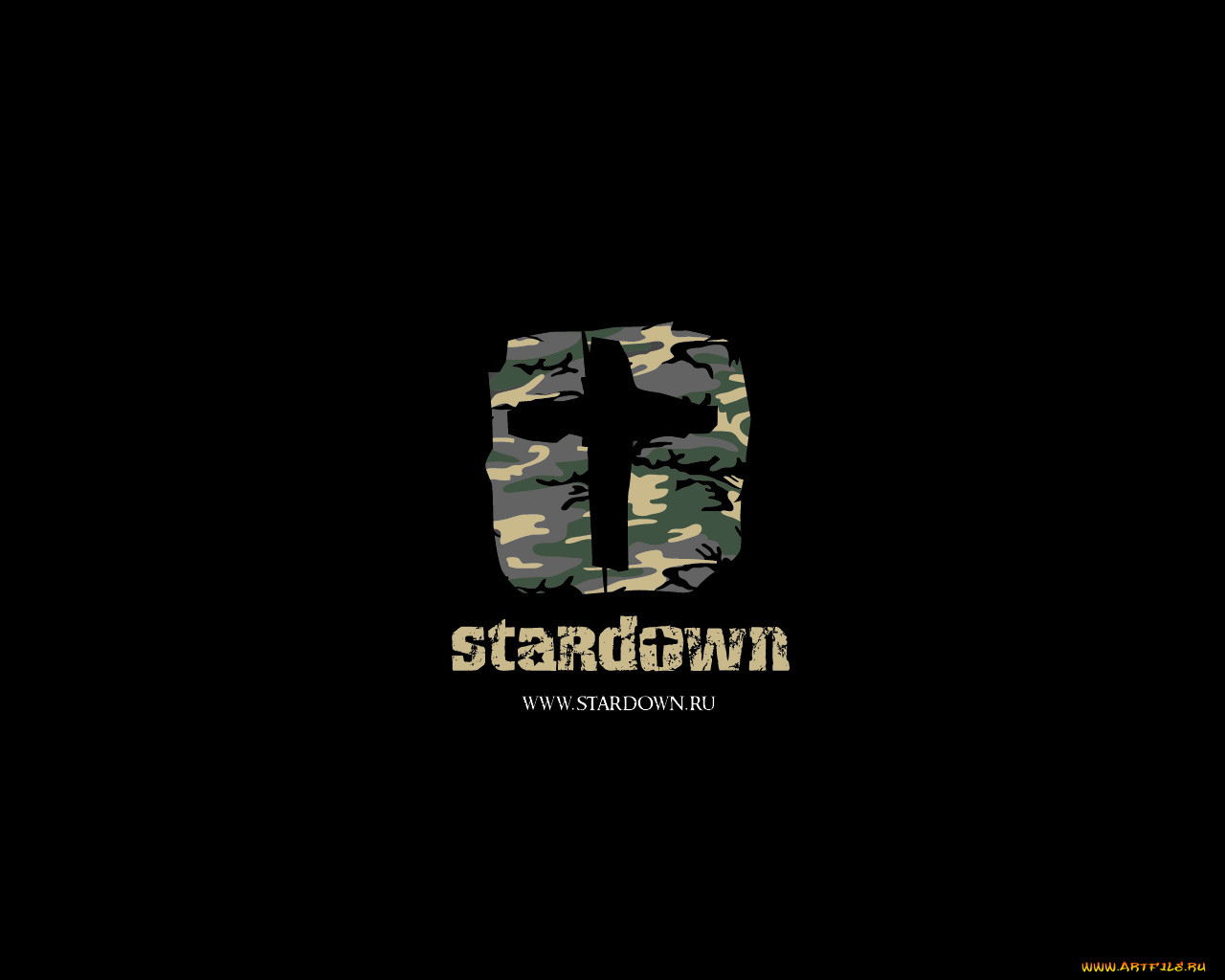 stardown, 